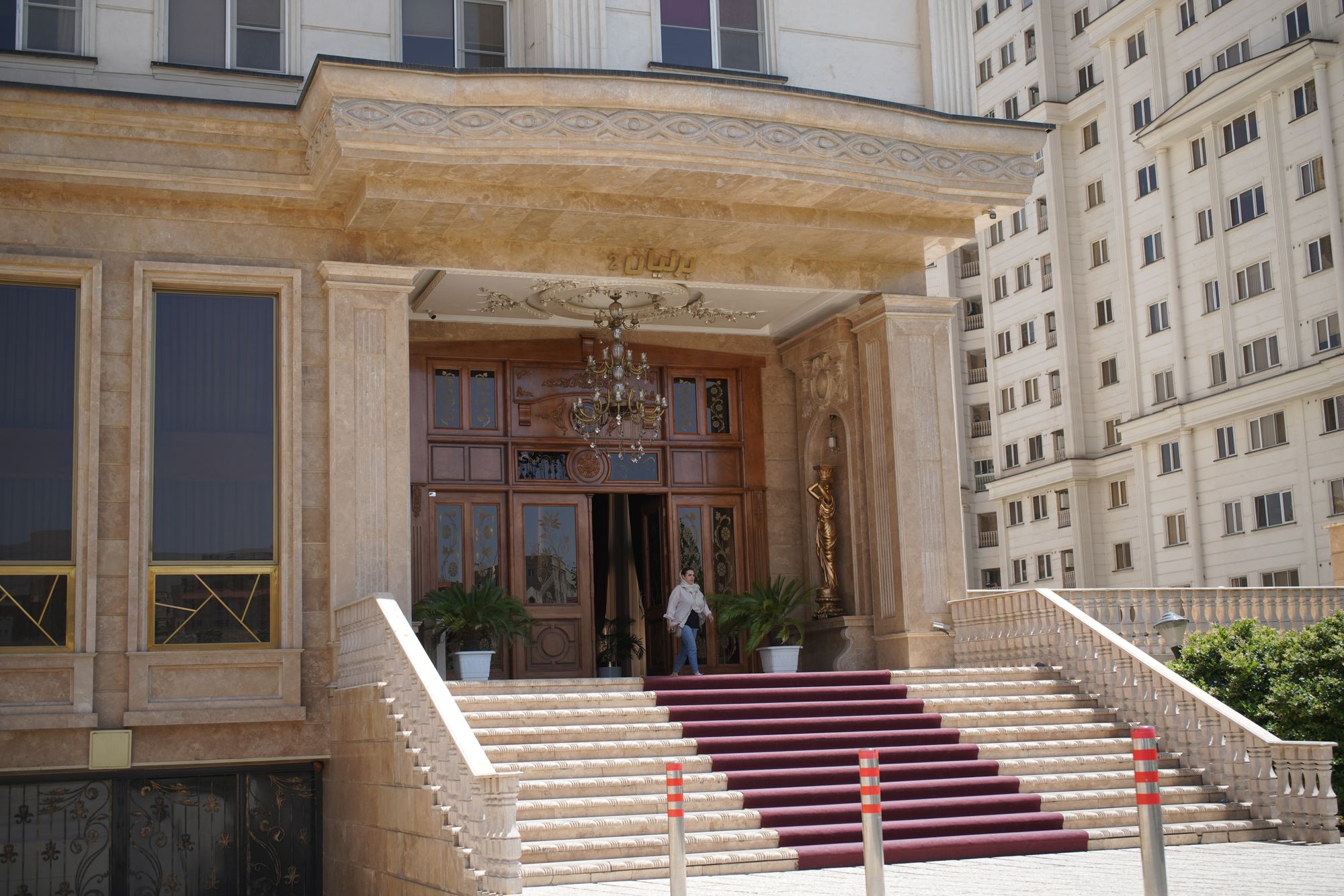 مجتمع مسکونی برلیان ۲