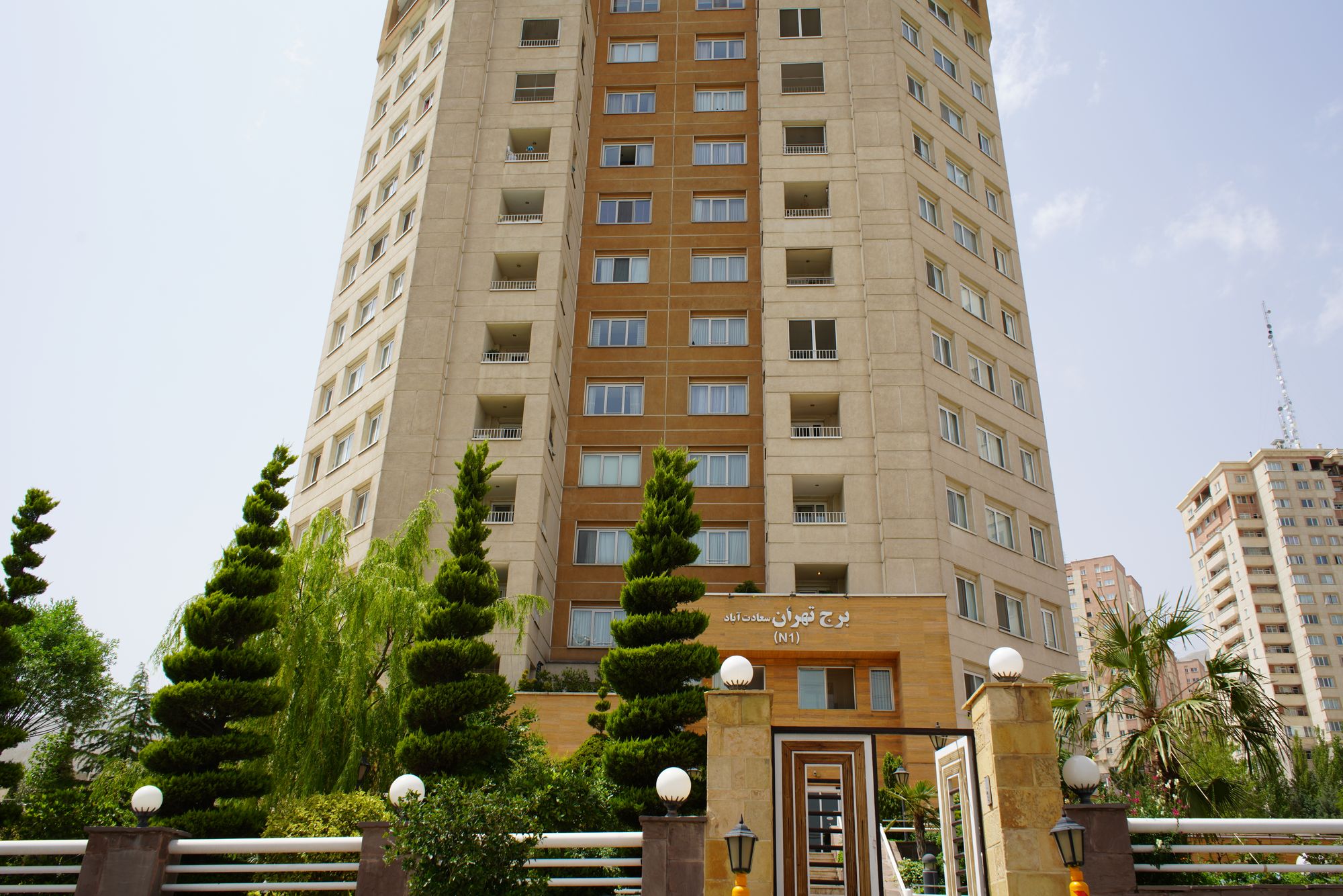 مجتمع مسکونی N1 سعادت آباد